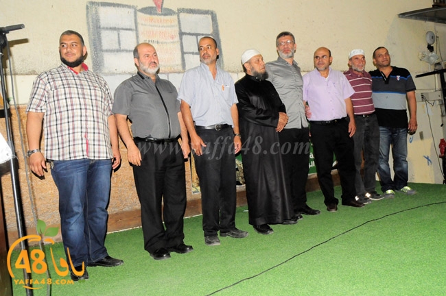 iftar ramla islamiya (47).JPG